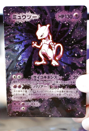 cards-pokemon-arte (2)