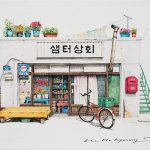 arte-coreia-do-sul (12)