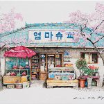 arte-coreia-do-sul (9)