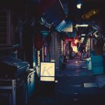vida-noturna-toquio (8)